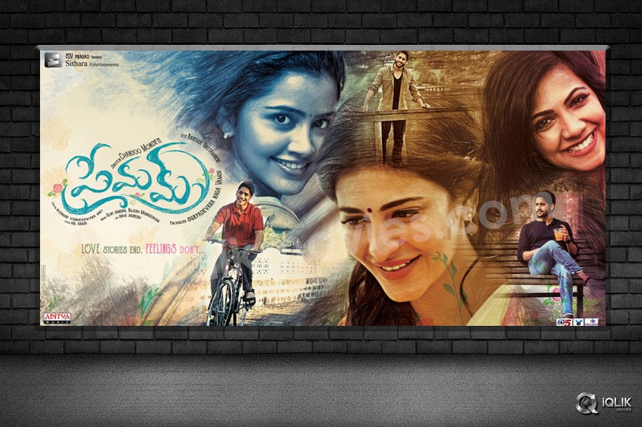 Recap-2016-Top-10-Mediocres-Of-Tollywood